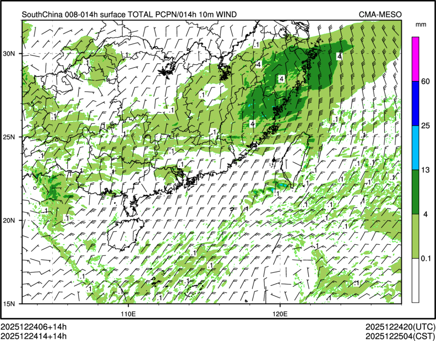 12/24 14时 +014小时