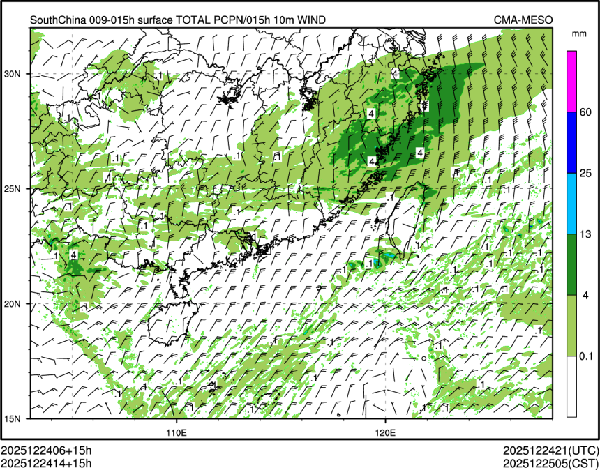 12/24 14时 +015小时