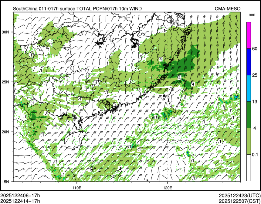 12/24 14时 +017小时