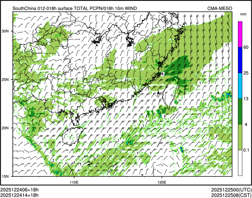 12/24 14时 +018小时