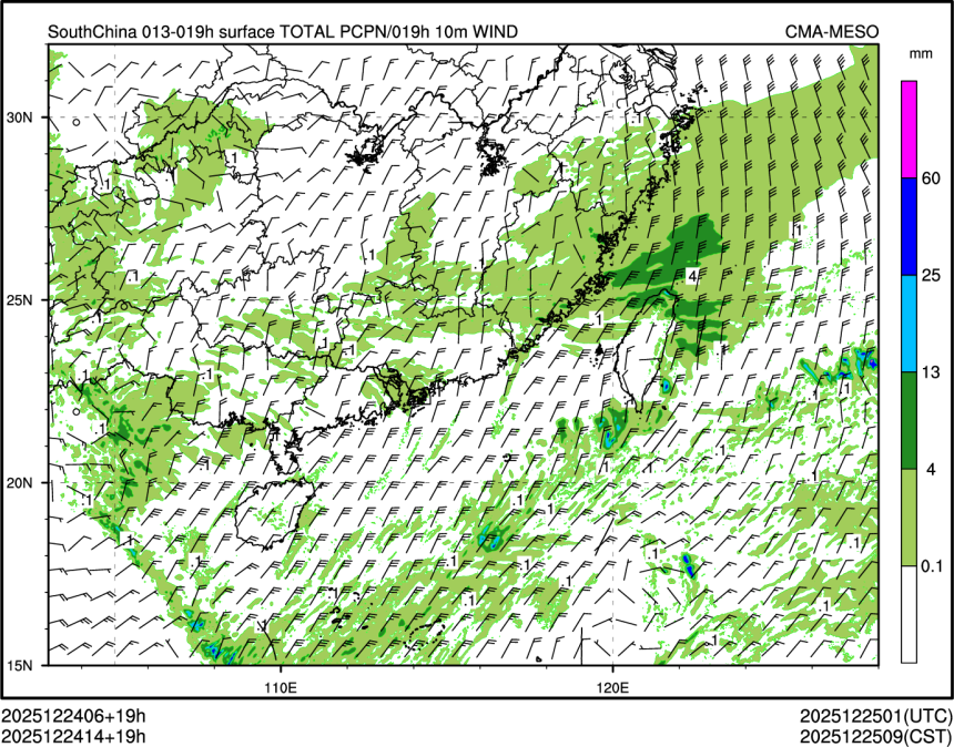 12/24 14时 +019小时