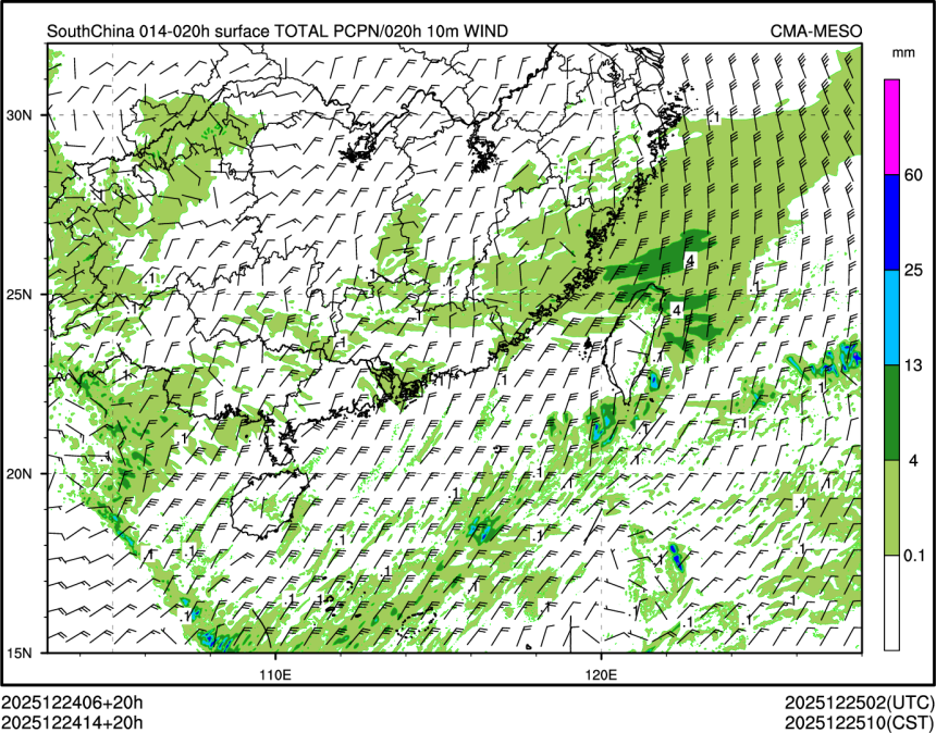12/24 14时 +020小时