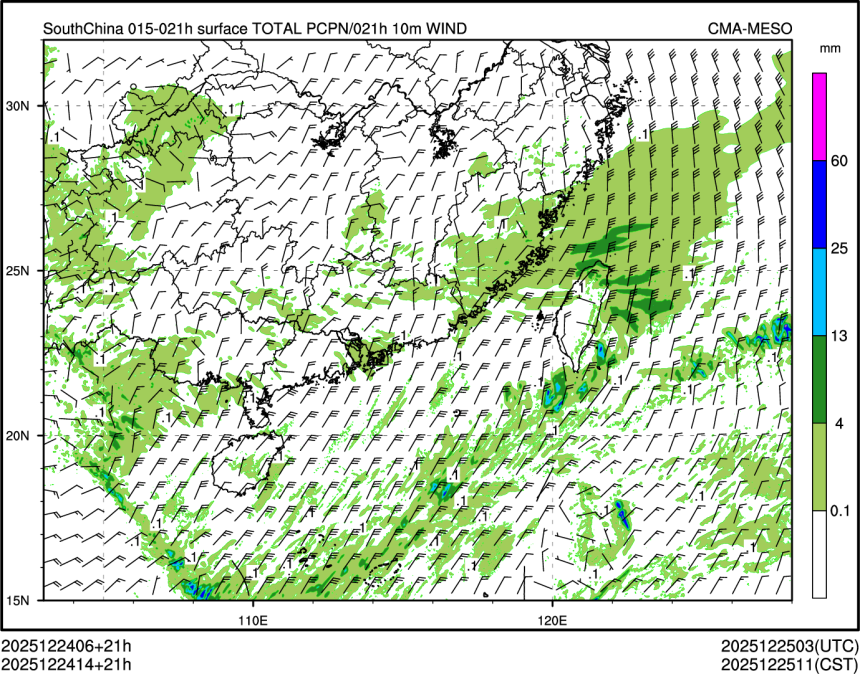 12/24 14时 +021小时