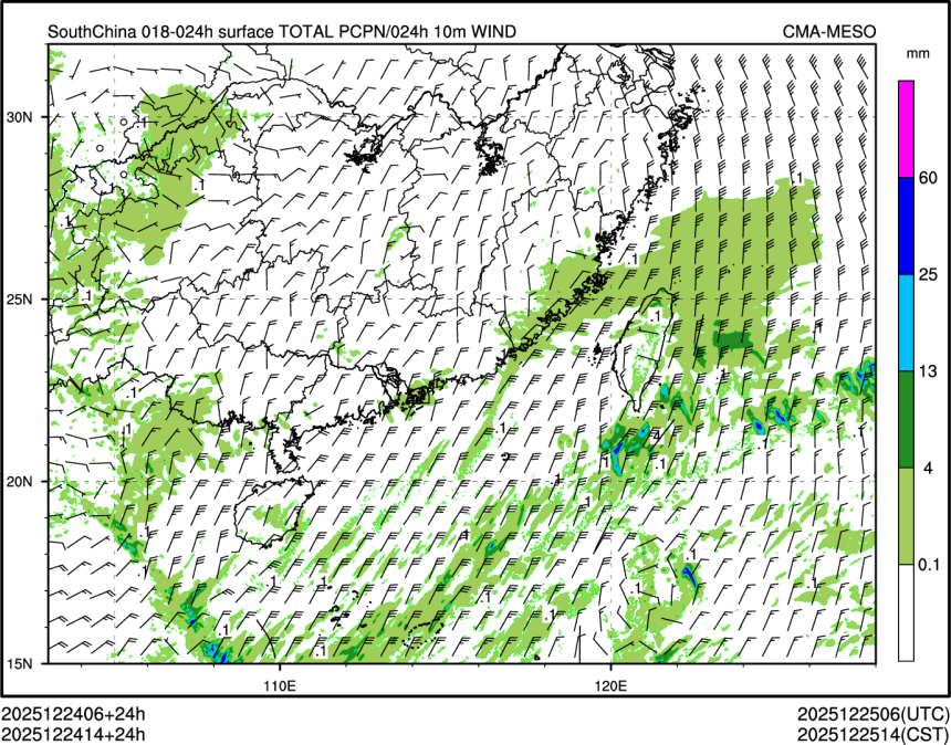 12/24 14时 +024小时