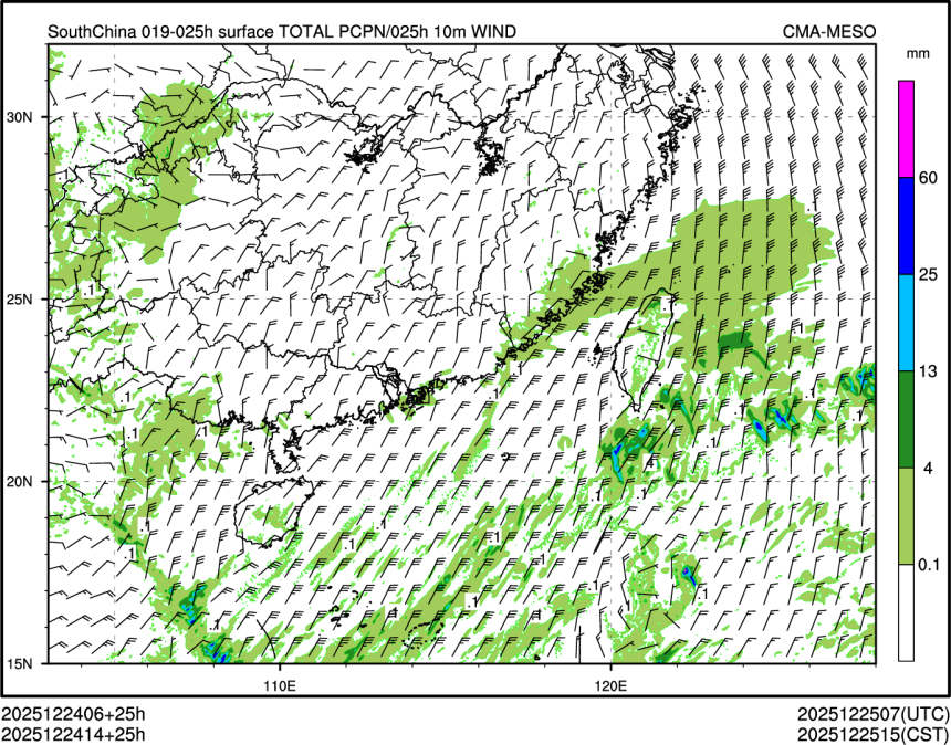 12/24 14时 +025小时