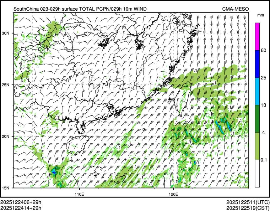 12/24 14时 +029小时