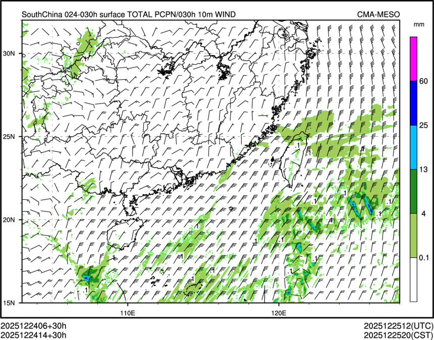 12/24 14时 +030小时