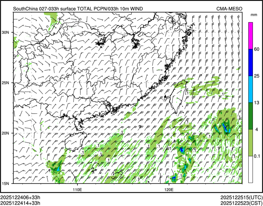 12/24 14时 +033小时