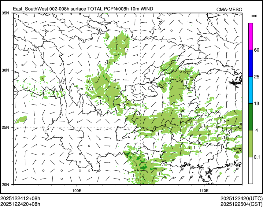 12/24 20时 +008小时