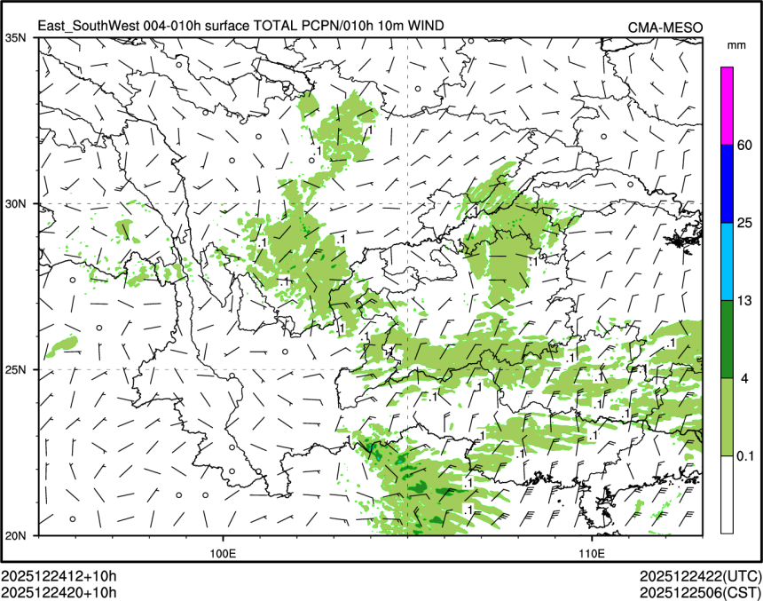 12/24 20时 +010小时