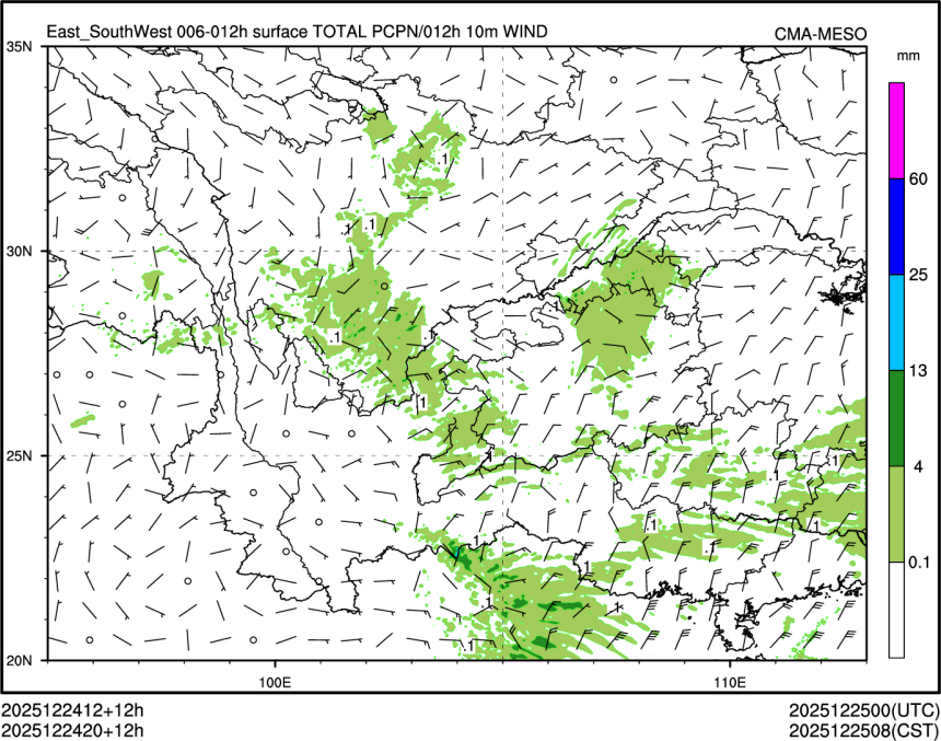 12/24 20时 +012小时