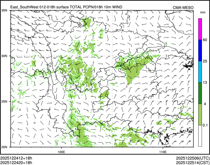 12/24 20时 +018小时