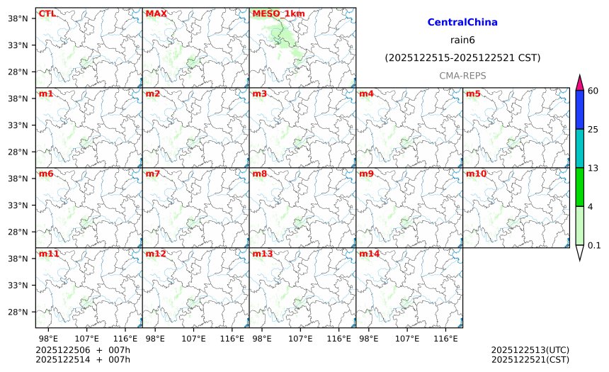 12/25 06时 +007小时