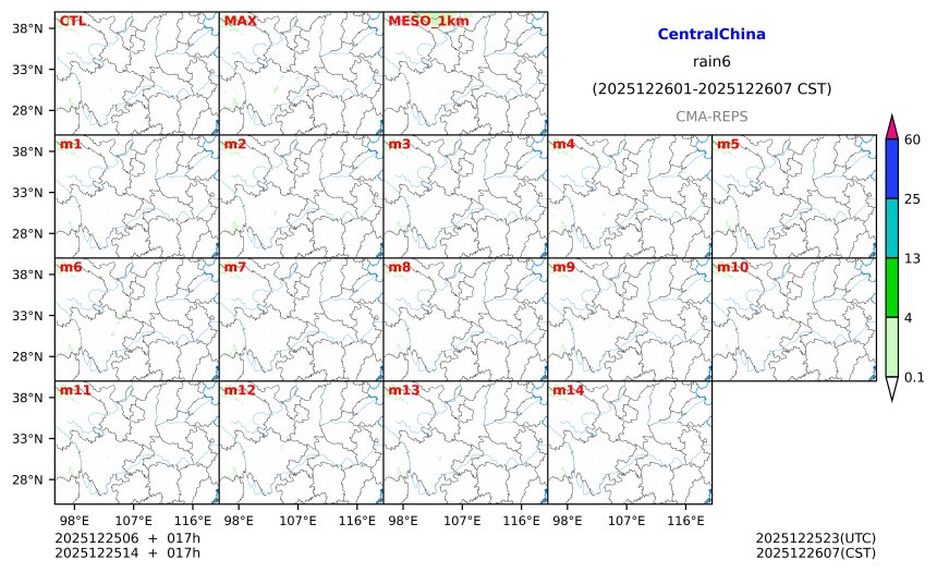 12/25 06时 +017小时