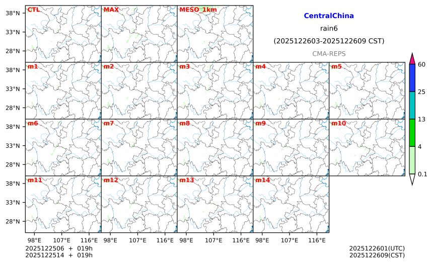12/25 06时 +019小时