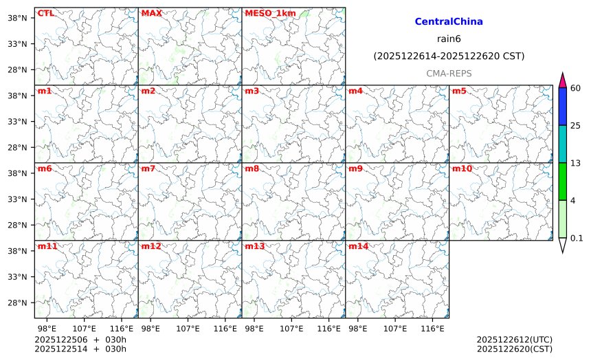 12/25 06时 +030小时