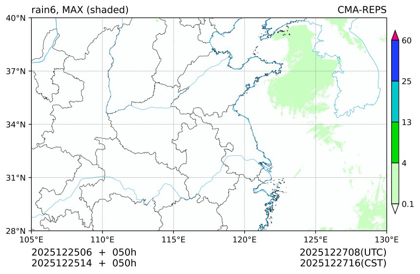 12/25 06时 +050小时