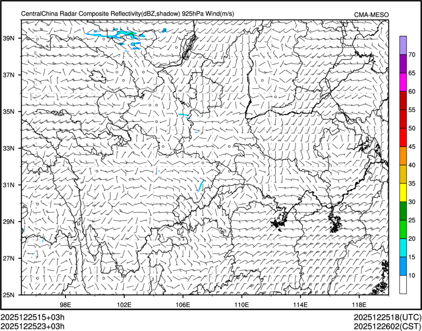 12/25 23时 +003小时