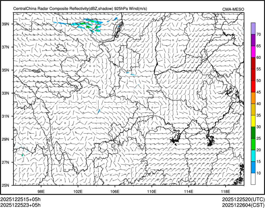 12/25 23时 +005小时