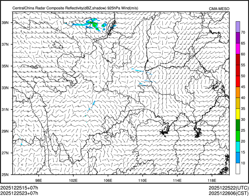 12/25 23时 +007小时