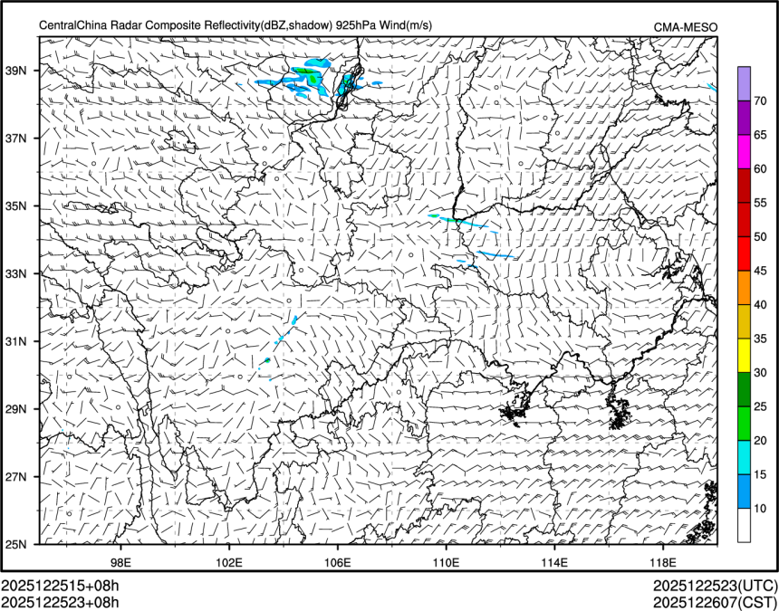 12/25 23时 +008小时