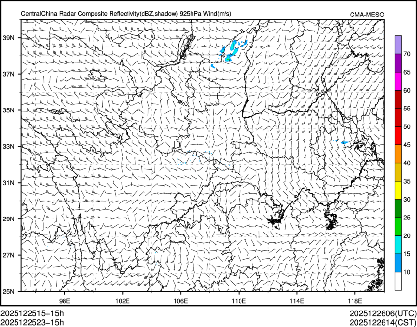 12/25 23时 +015小时