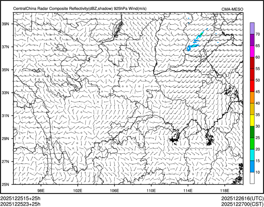12/25 23时 +025小时