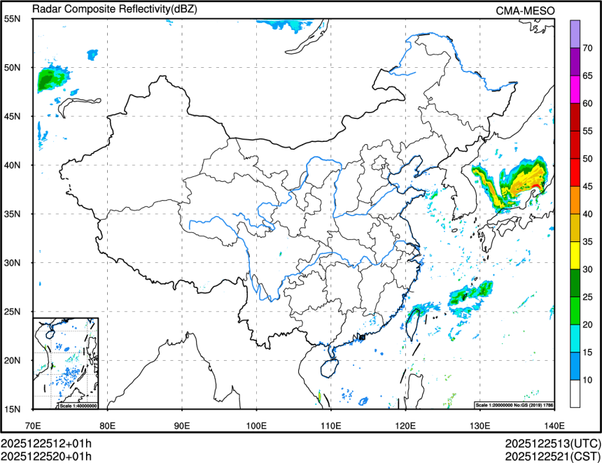 12/25 20时 +001小时