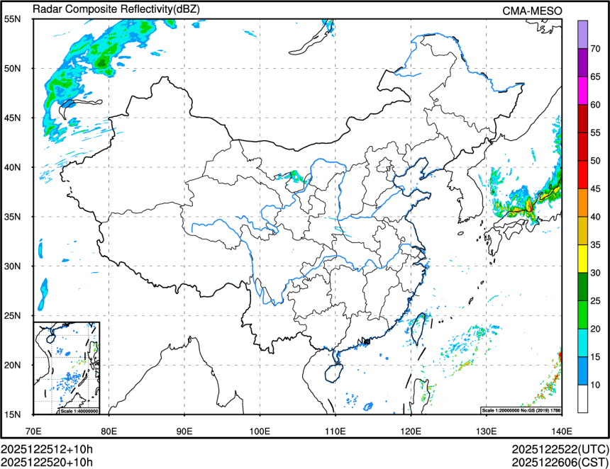 12/25 20时 +010小时