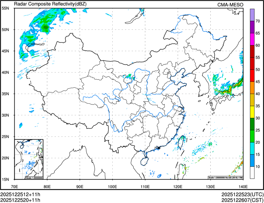 12/25 20时 +011小时