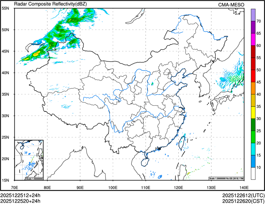 12/25 20时 +024小时