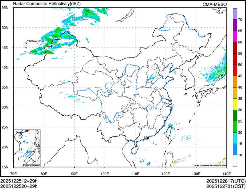 12/25 20时 +029小时