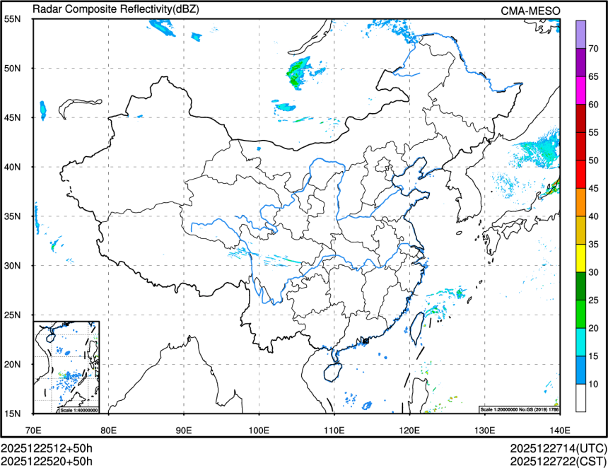 12/25 20时 +050小时