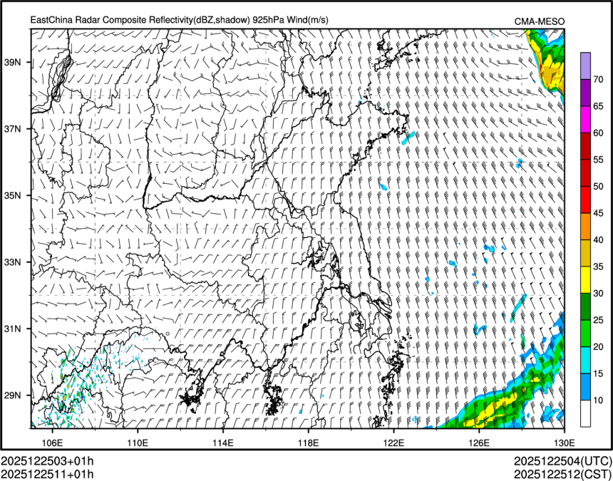 12/25 11时 +001小时