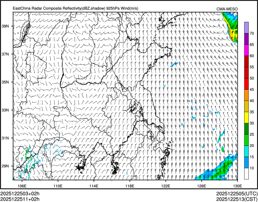 12/25 11时 +002小时