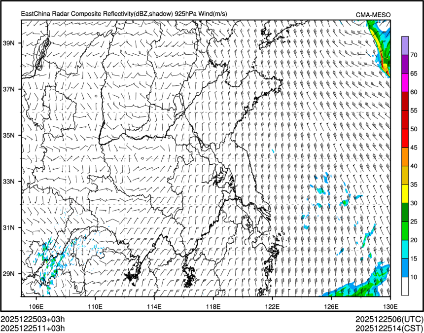 12/25 11时 +003小时