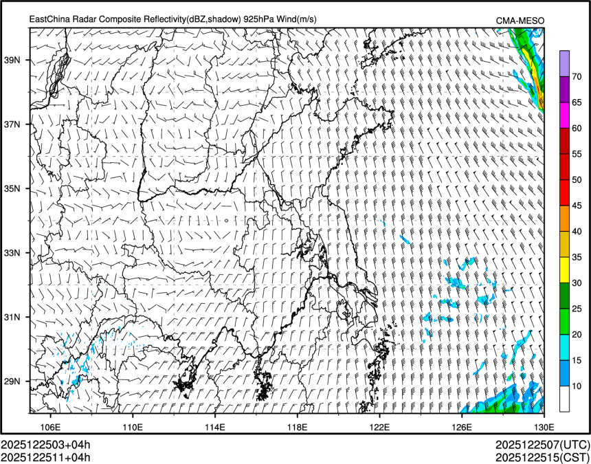 12/25 11时 +004小时
