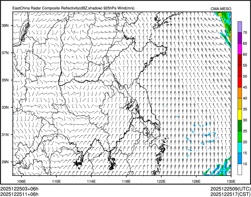 12/25 11时 +006小时