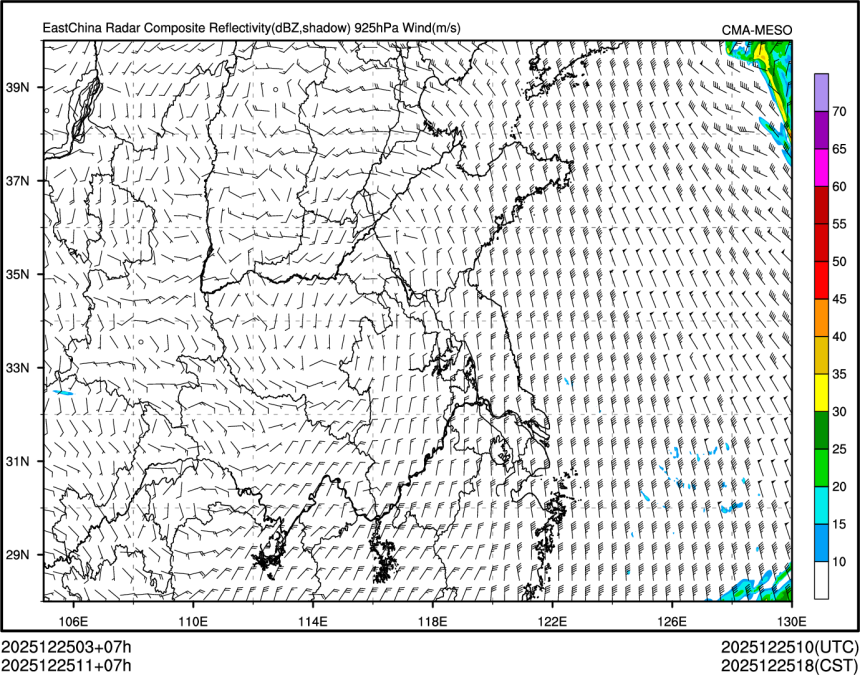 12/25 11时 +007小时