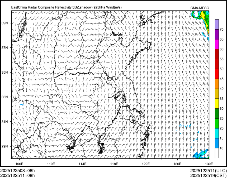 12/25 11时 +008小时