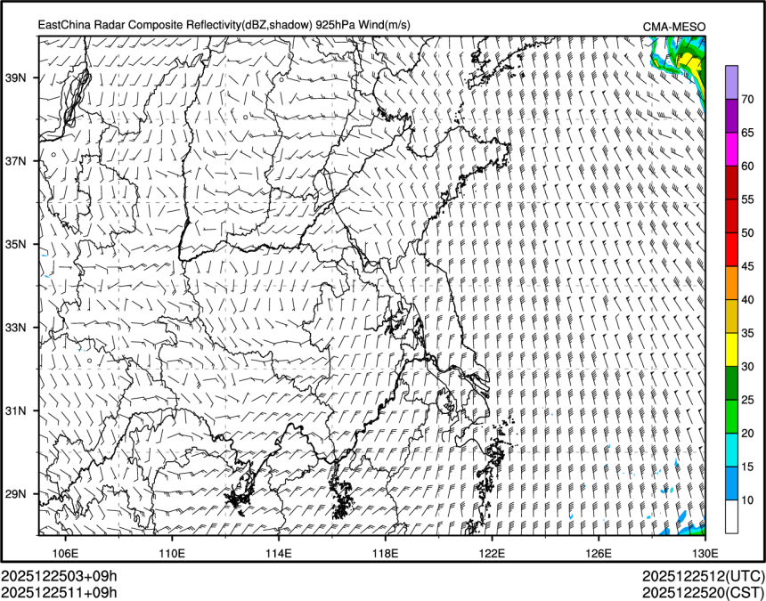 12/25 11时 +009小时