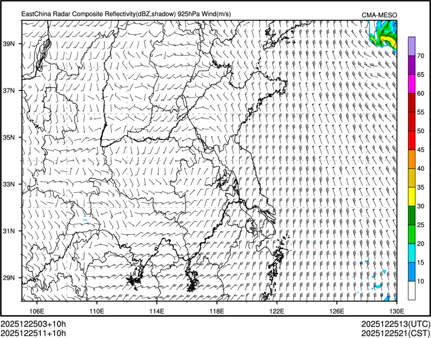 12/25 11时 +010小时
