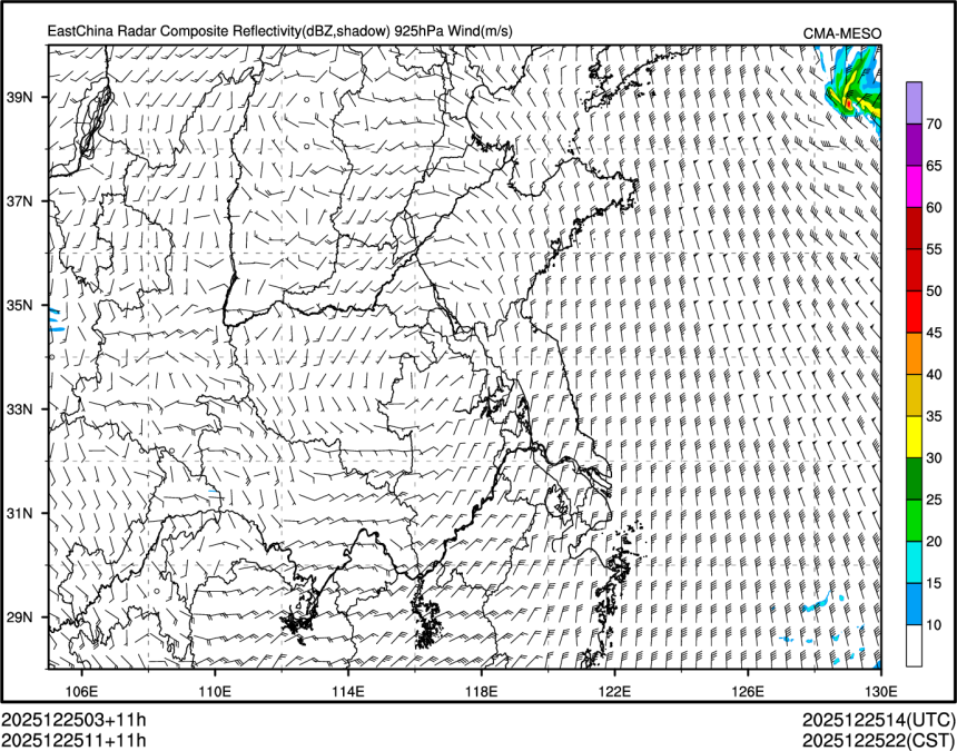 12/25 11时 +011小时