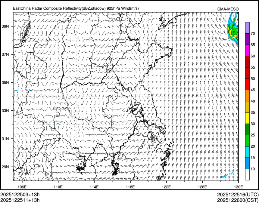 12/25 11时 +013小时