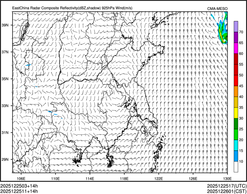 12/25 11时 +014小时