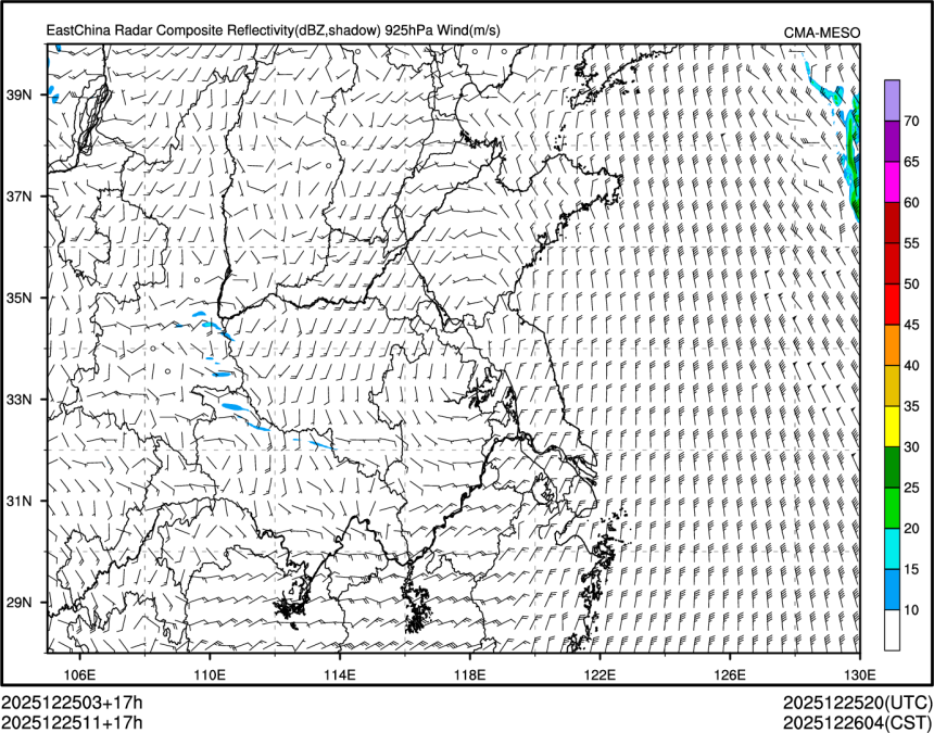 12/25 11时 +017小时