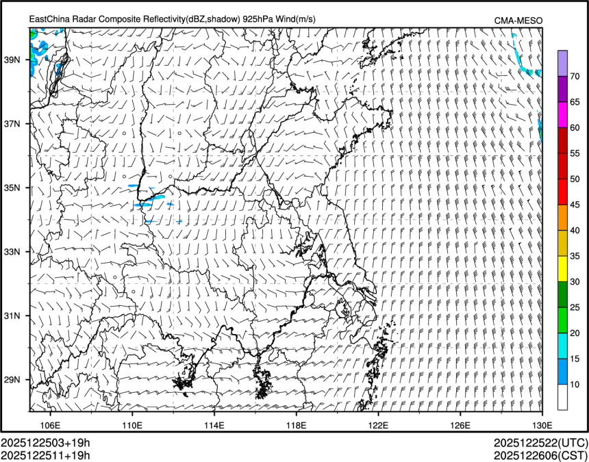 12/25 11时 +019小时