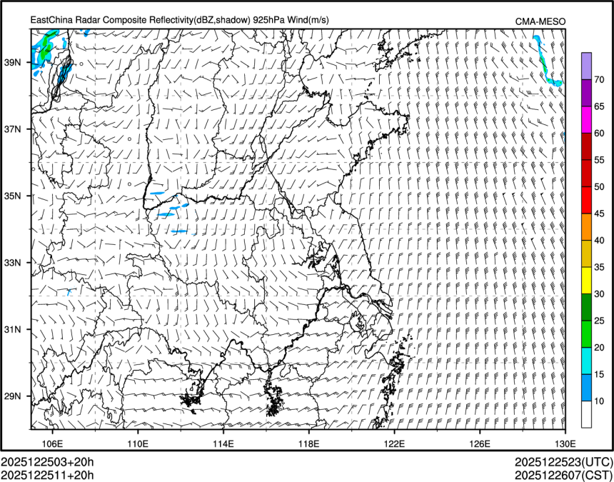 12/25 11时 +020小时