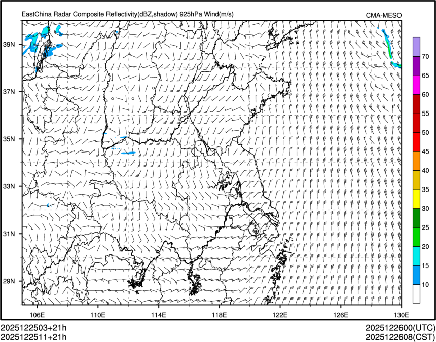 12/25 11时 +021小时