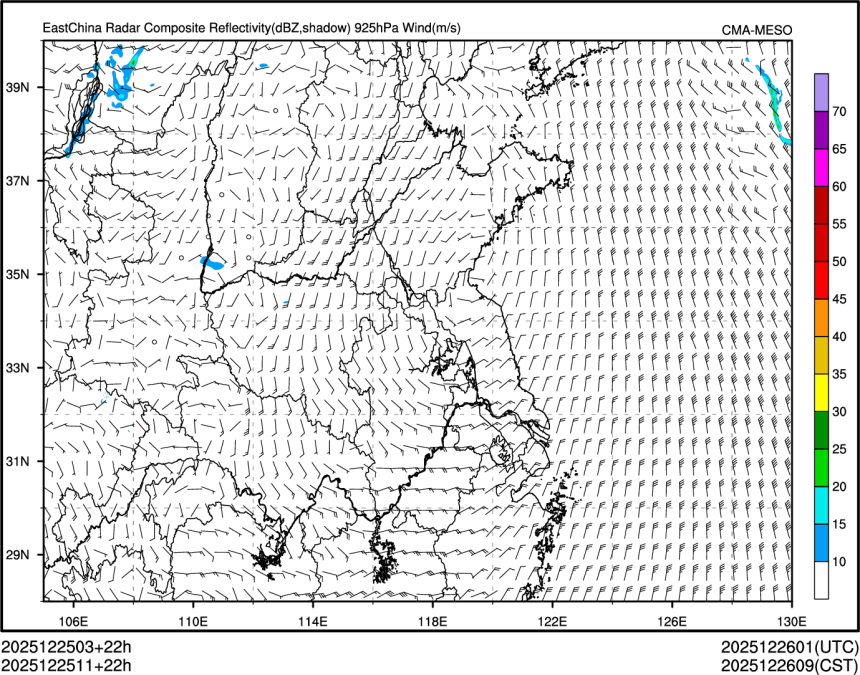 12/25 11时 +022小时